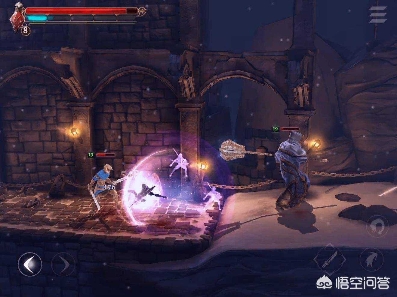 像死亡细胞的手机游戏有哪些？