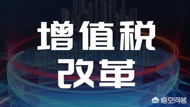 集团税务筹划：从困境到转型的探索与路径选择，集团税务筹划思路