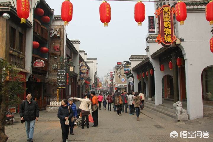长沙市老妈喊什么