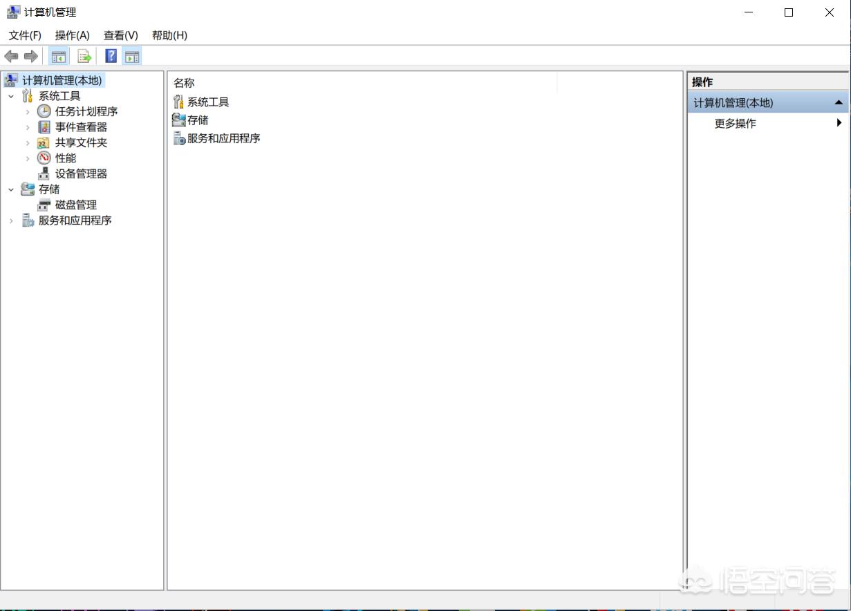 [如何合并硬盘分区]磁盘分区怎么合并？