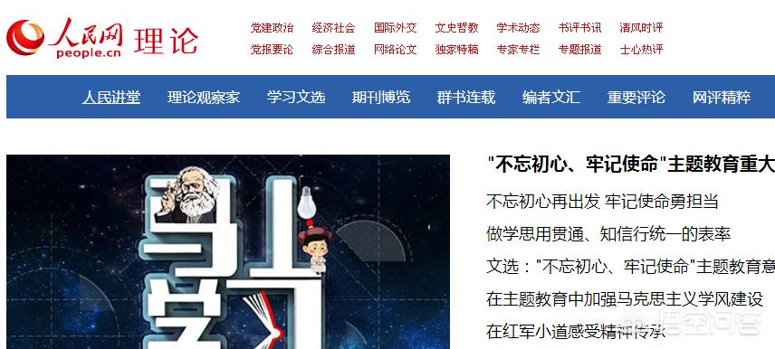 公司搭建网站分析与建议