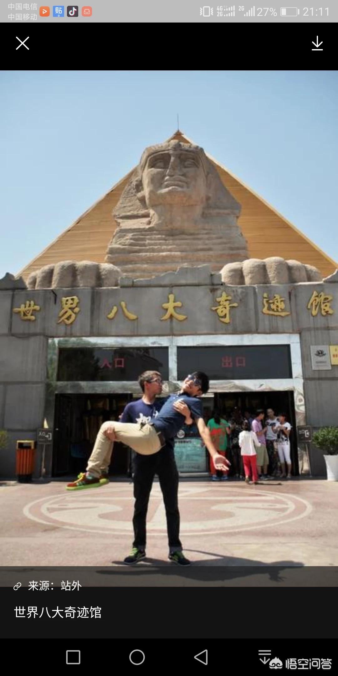 河南历史悠久还是陕西悠久？