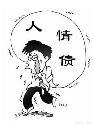 有些人有些事的文案?:有些人有些事 有些人有些事的文案?:有些人有些事