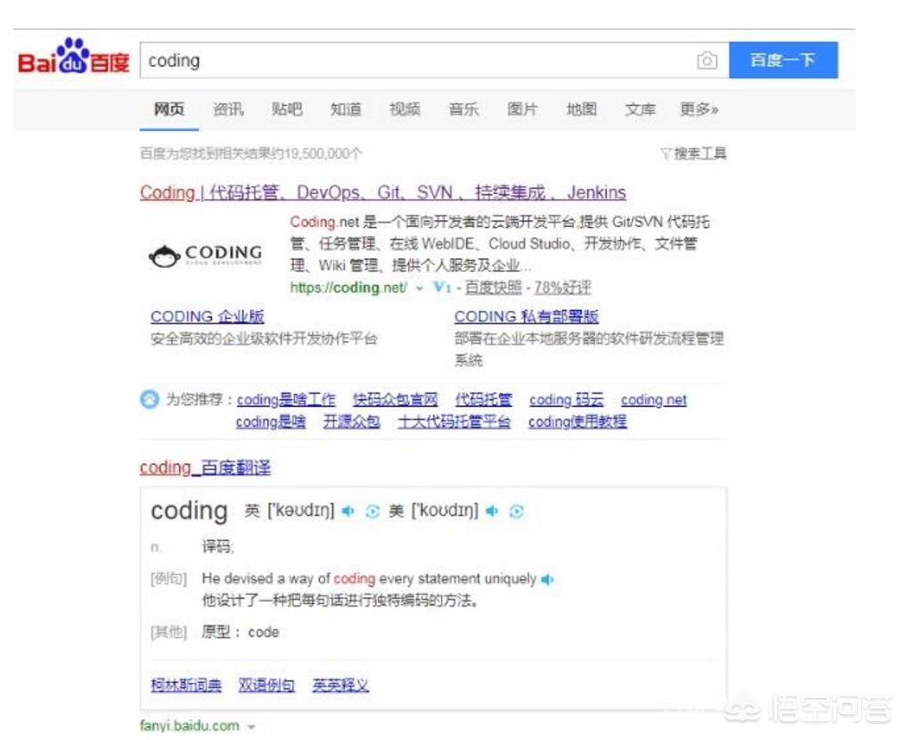 免费搭建网站平台有哪些
