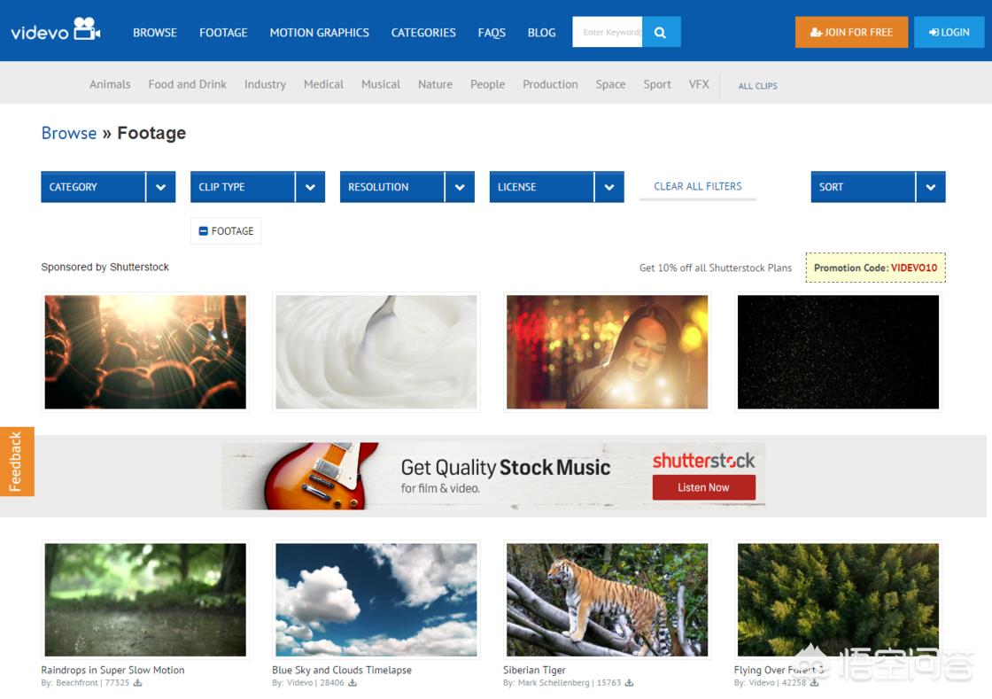 网站制作素材软件有哪些,有哪些做LOGO的软件或者中文网站?