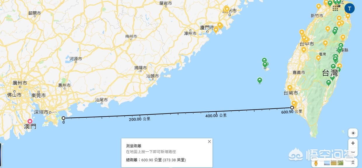 [台湾两架客机遇险]7月有台湾去山西太原的飞机吗？