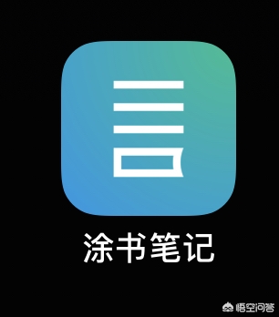 文本阅读器app开发