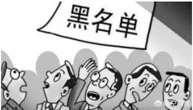 [宽带欠费影响征信]电信宽带不注销欠费会影响征信吗？