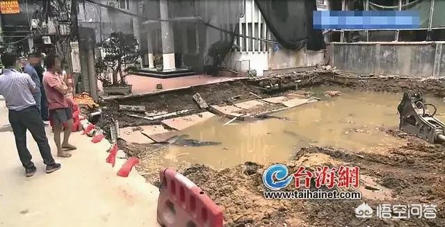天降水管砸死婴儿
