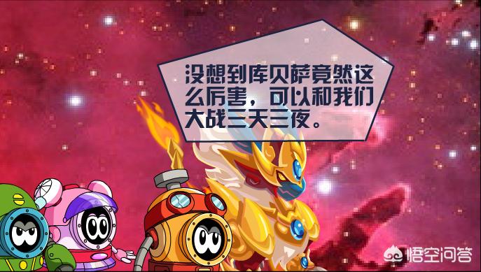 赛尔号动画片1，赛尔号动画片12季的正规播放在哪里