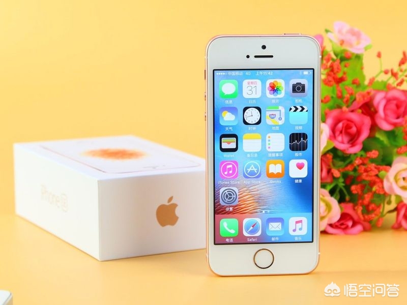 找一款1500元内小屏幕手机,不玩游戏, *** 微信专用,有什么推荐?
找一款1500元内小屏幕手机,不玩游戏, *** 微信专用,有什么推荐?