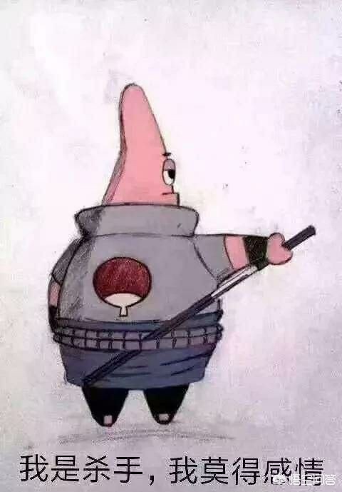 pc网站引用一句js代码可以变成手机端，这种方式对seo有影响吗