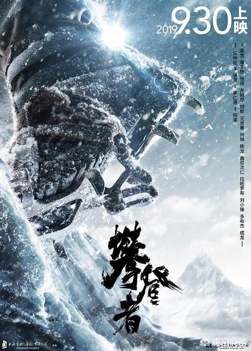 国庆档票房前3（国庆档三部大片最后票房冠军还有悬念吗？你认为冠军是哪部电影？）