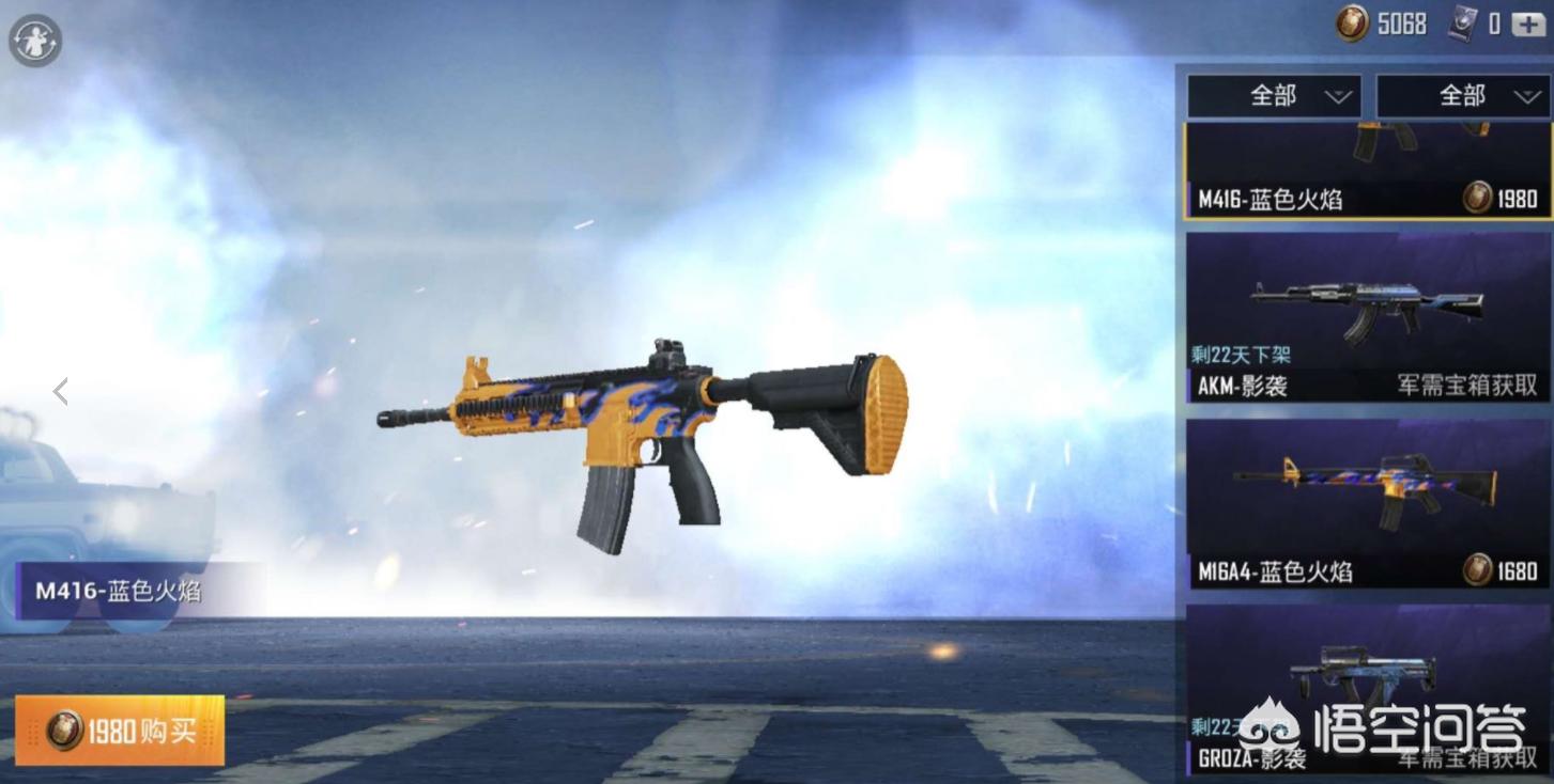 [新游]怎么查询要出的新游？怎么查询要出的新游戏？