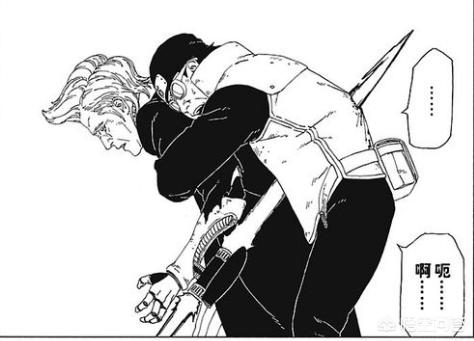 [火影忍者成人]火影之异族崛起哪个版本最好玩？