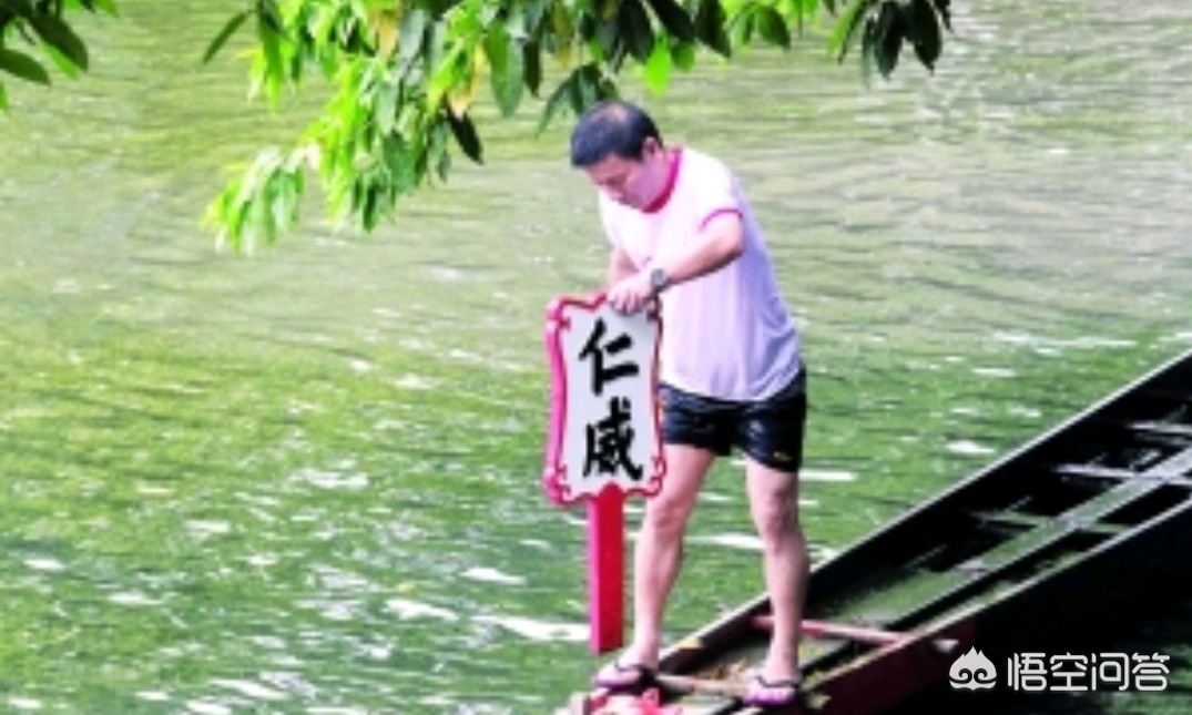 广州市泮塘有什么吃的店