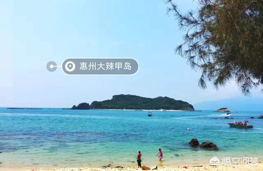 广州市有多少个海岛