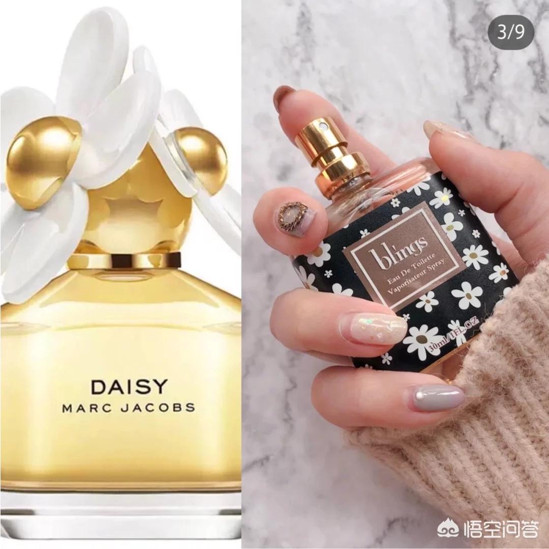 夏天美妆好物平价香水
