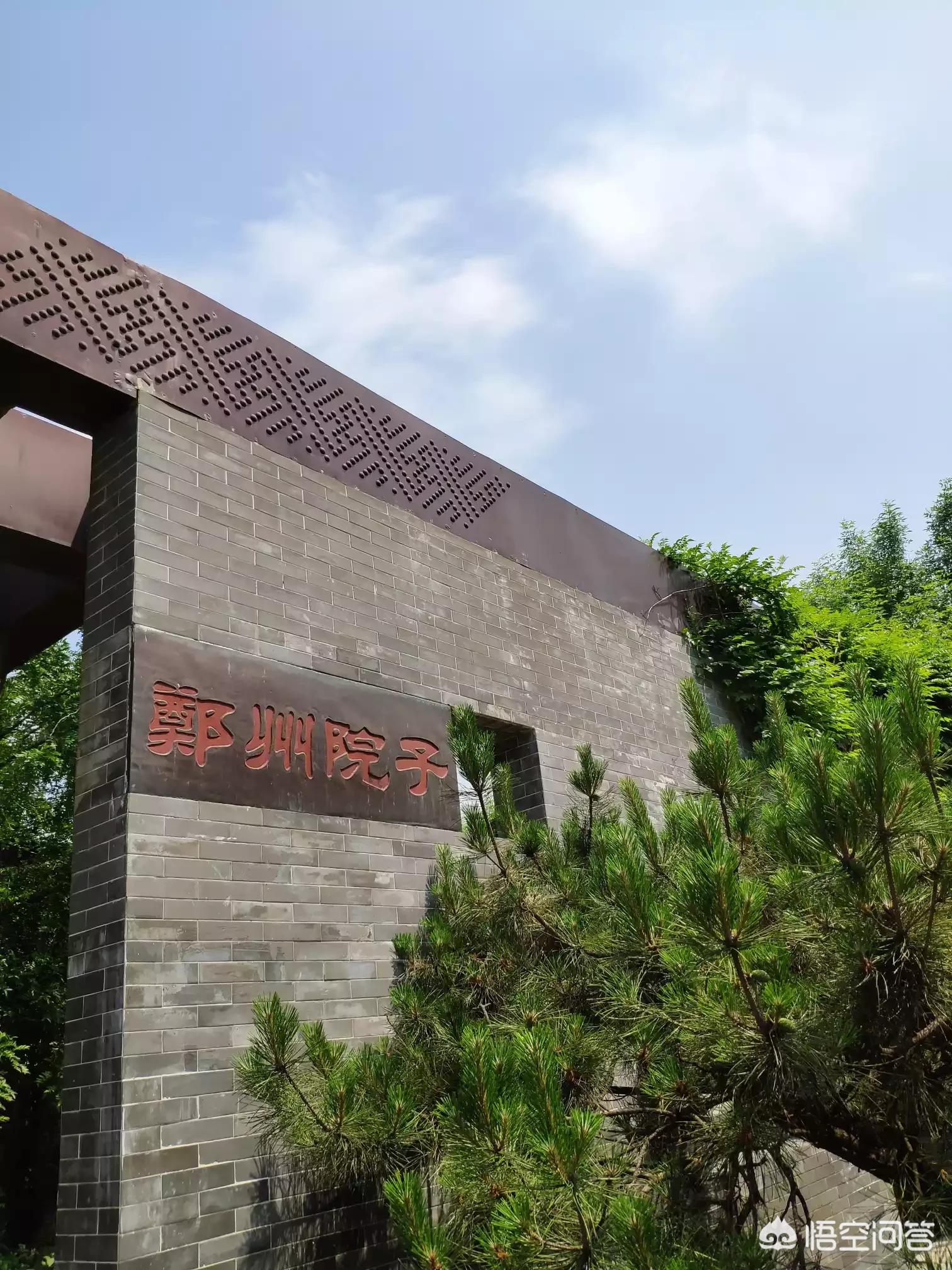河南的风景名胜介绍？