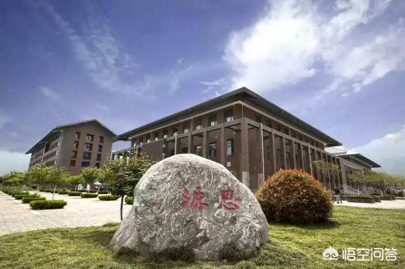 草堂校区怎么去西安市