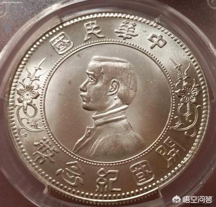 才收到“银元”就遇“专家”来收购,两兄弟在厦门唱双簧诈骗20余起, 你怎么看? 才收到“银元”就遇“专家”来收购,两兄弟在厦门唱双簧诈骗20余起, 你怎么看?