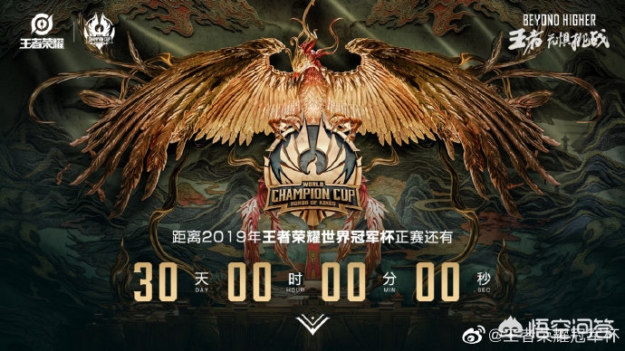 kpl目前赛事安排（kpl比赛赛程？）