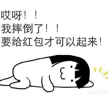 [3学生捡到2岁幼童]小孩捡到东西带回家怎么处理？