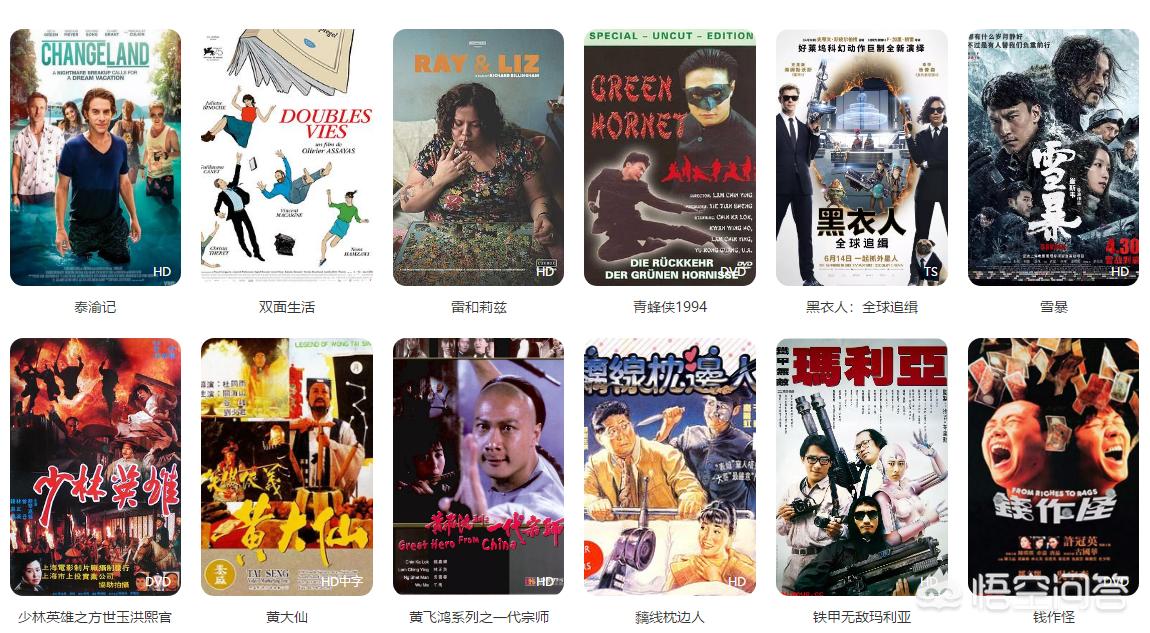 网页版app怎么开发