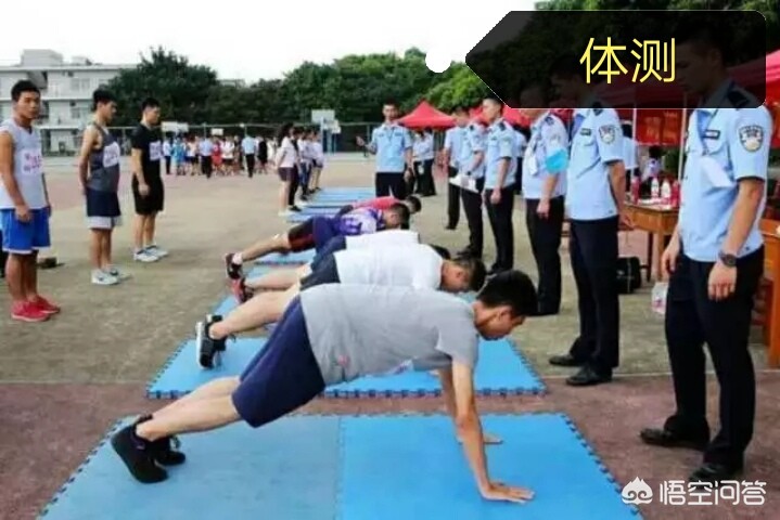 中国人民公安大学的前途到底怎么样，我是一个甘肃考生，准备报考公大情报学？