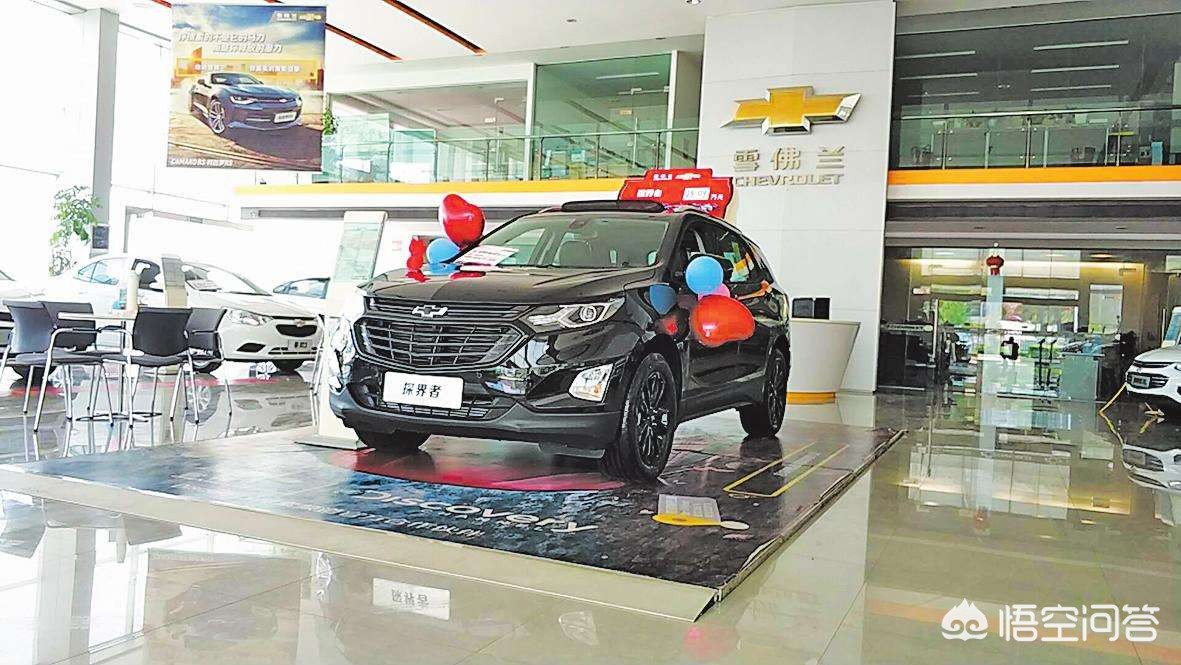 auto汽车报价,automobile汽车