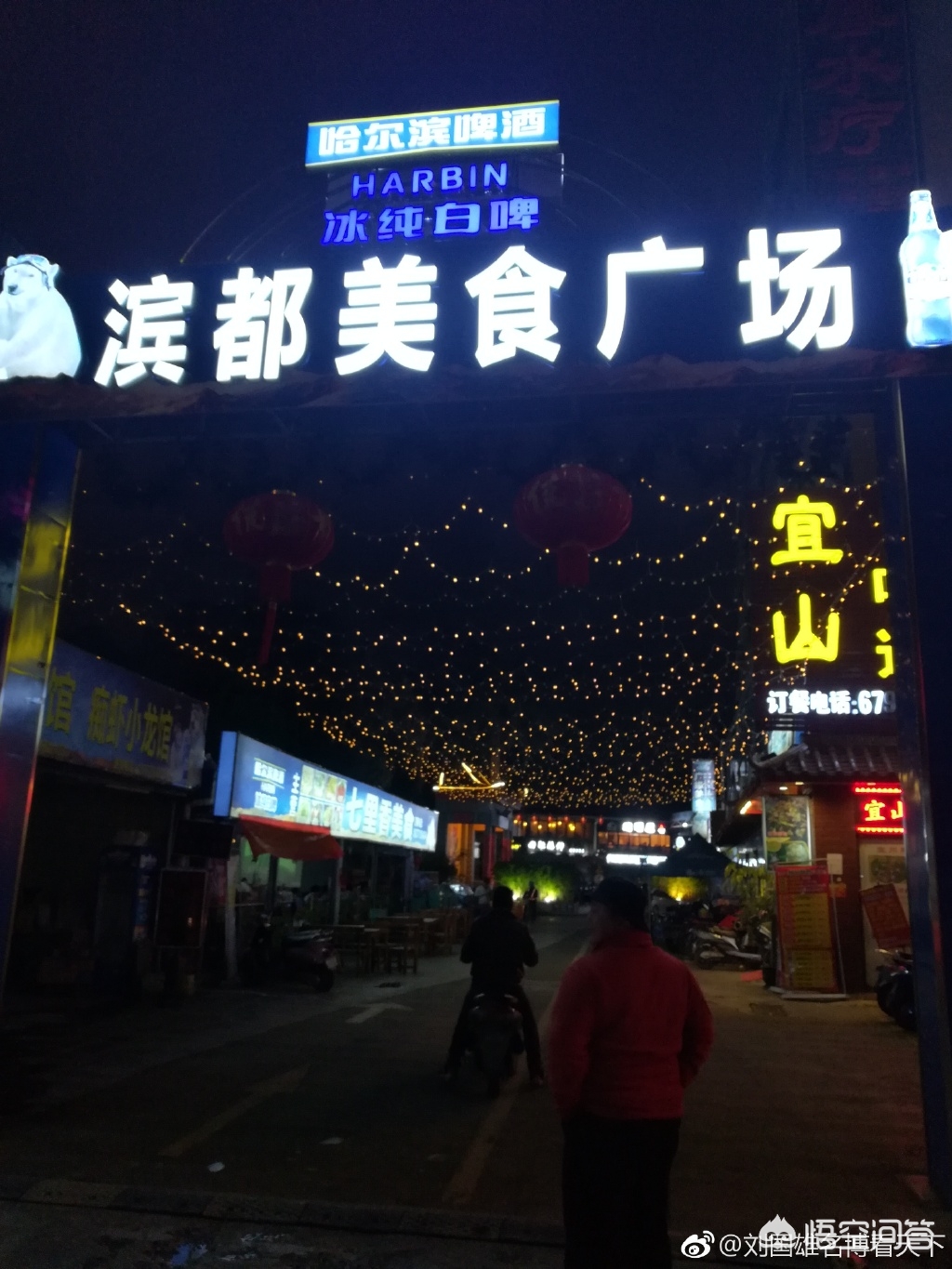 南宁市摆夜宵摊怎么样赚钱