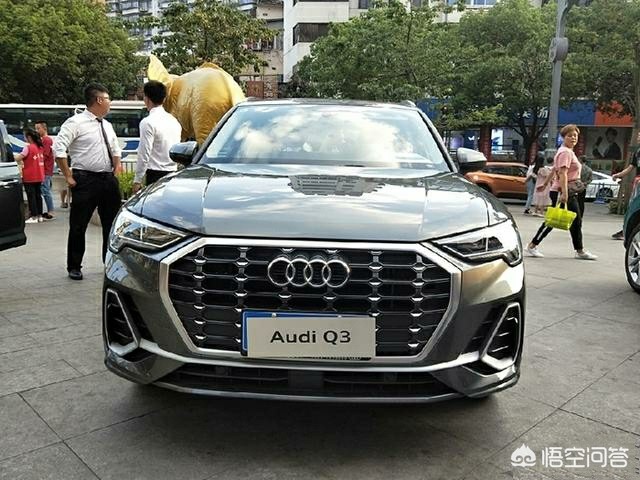 q3奥迪报价
