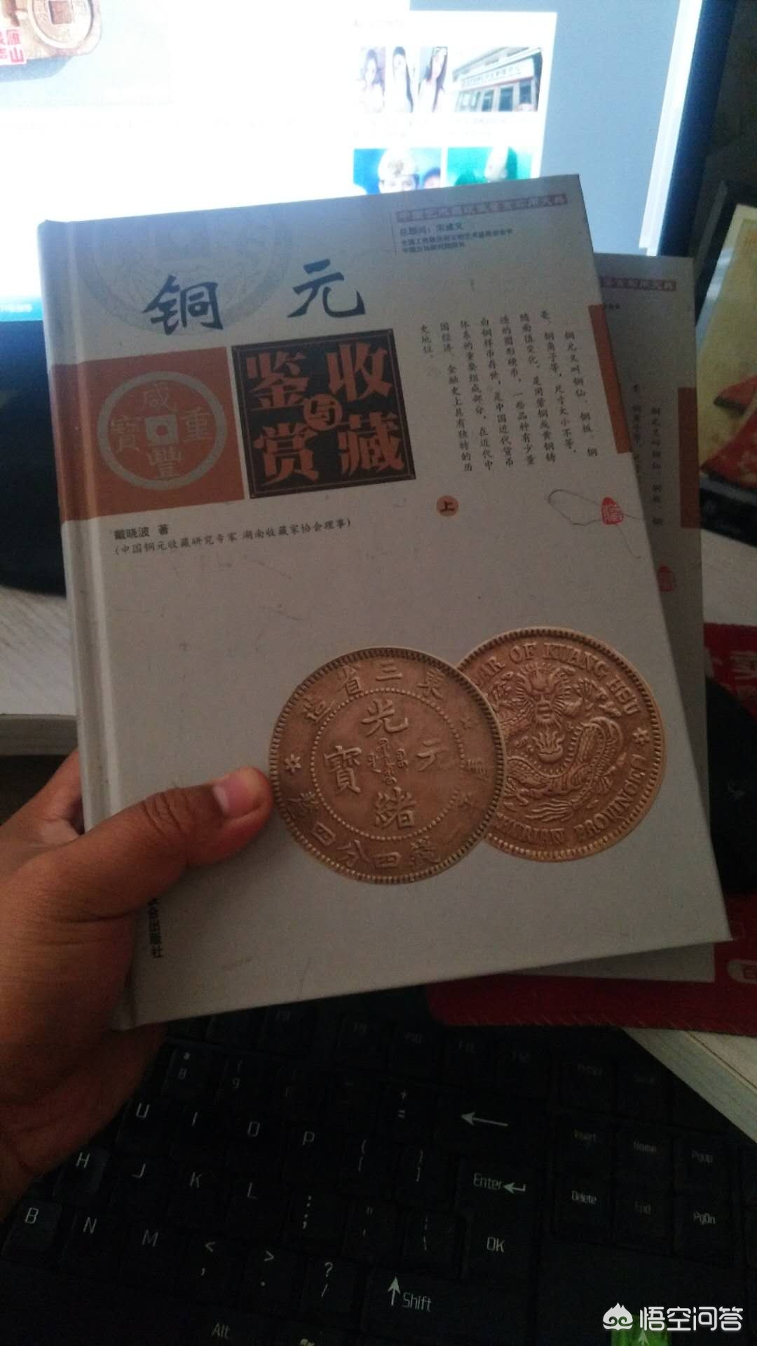 汽车报价排版,汽车报价排版软件