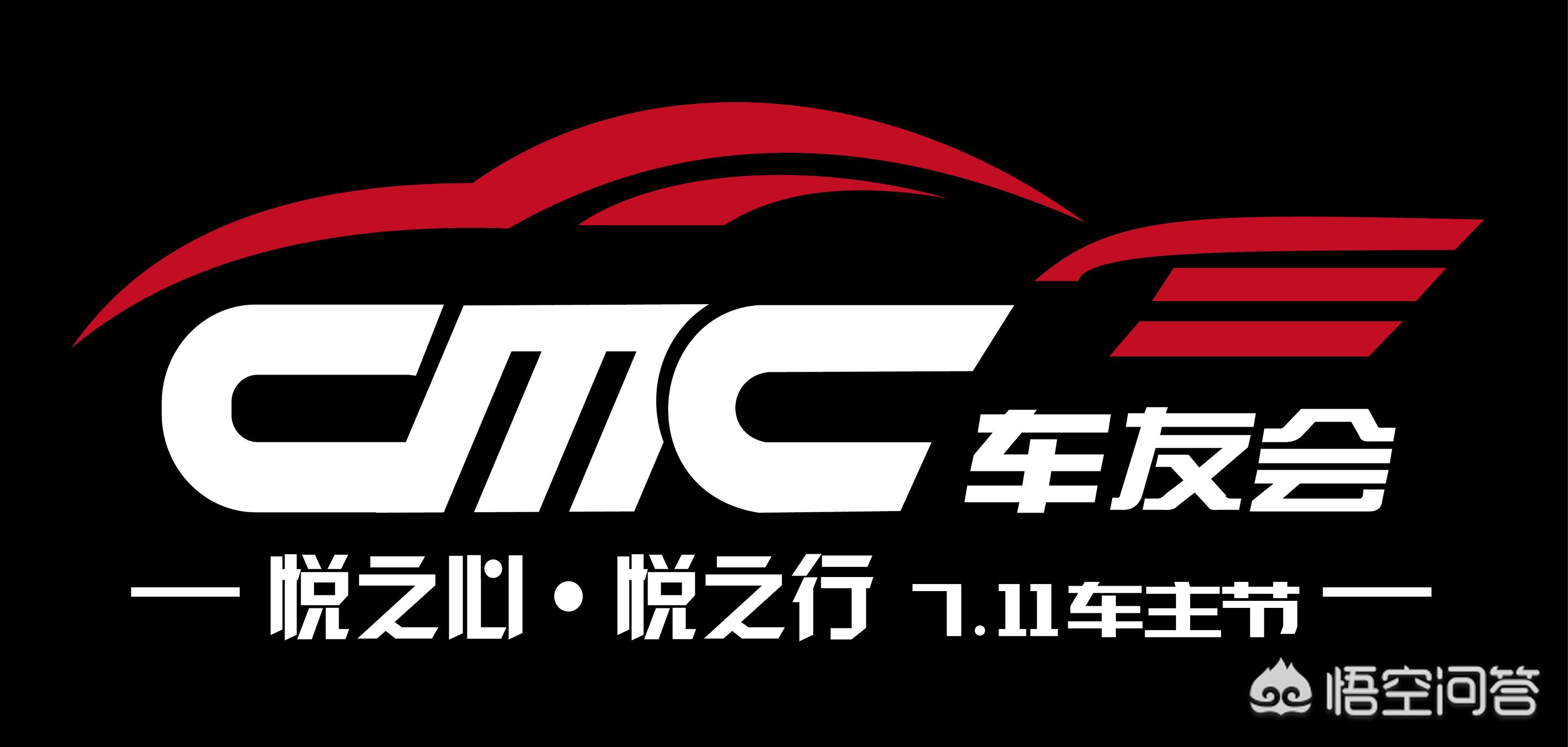 人工智能电动汽车报价,人工智能电动汽车报价表