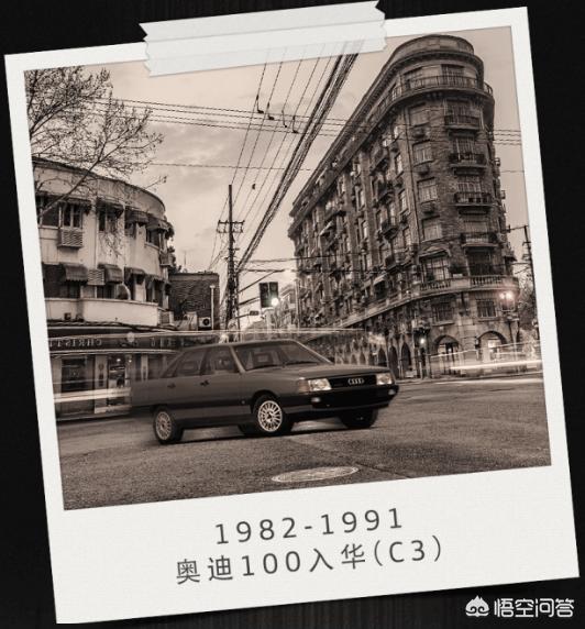 新一代奥迪a6