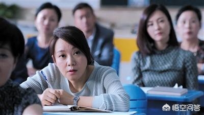 老师教室内猥亵女生