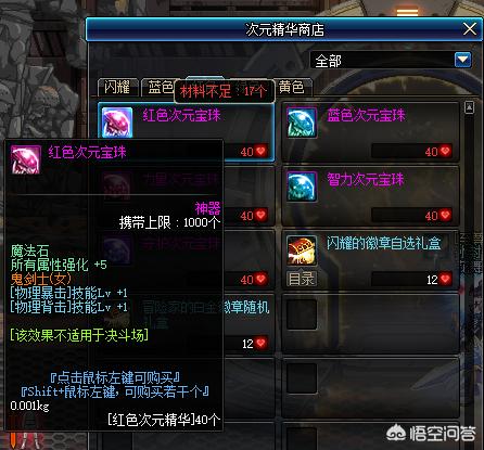 汽车报价粉色,粉色汽车价格