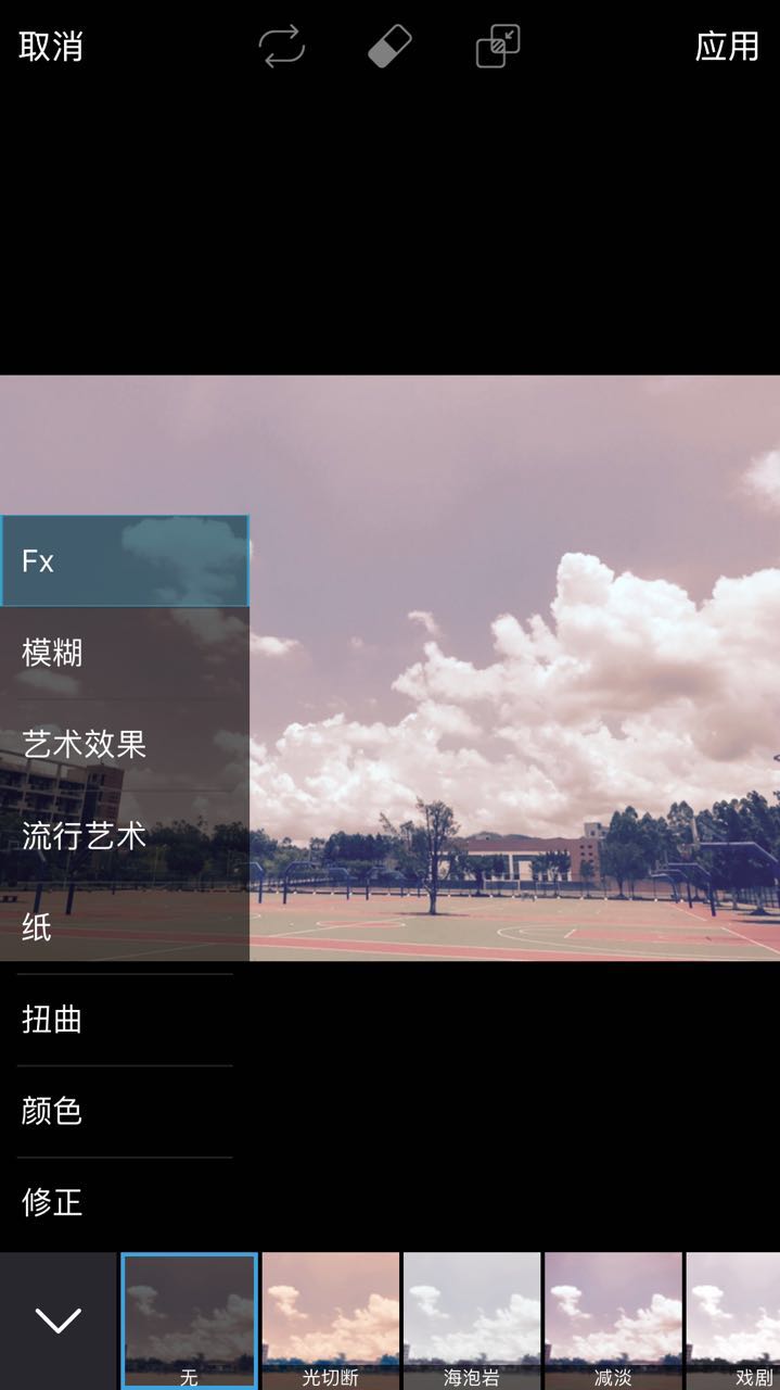 用什么相机app拍照好看?:拍照好看的软件 用什么相机app拍照好看?:拍照好看的软件
