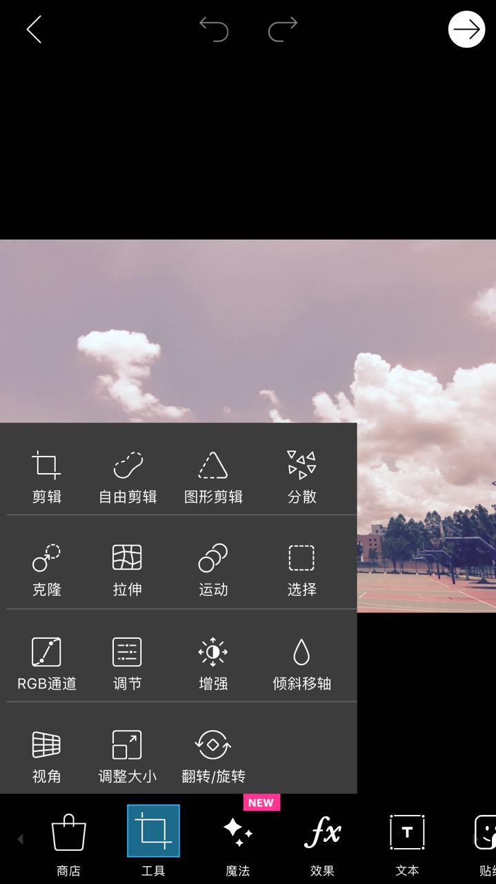 用什么相机app拍照好看？：拍照好看的软件