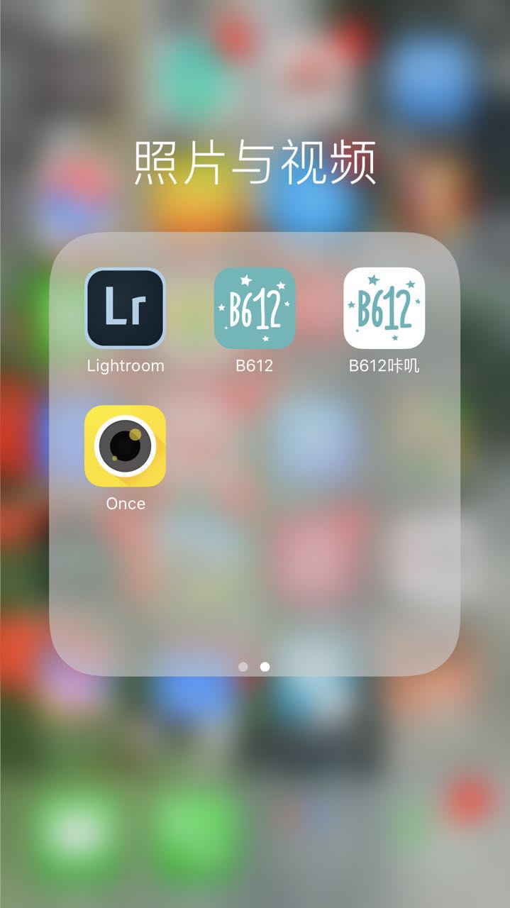 用什么相机app拍照好看？：拍照好看的软件