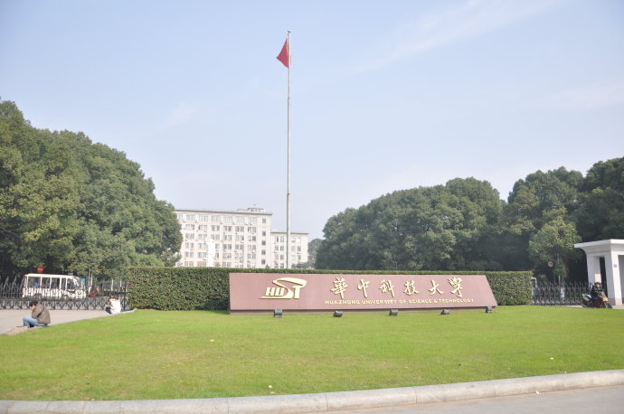 武汉市有什么学校好进的