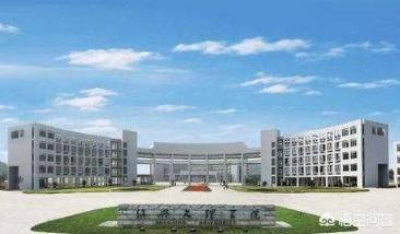 西安二本大学有哪些 （西安二本大学有哪些学校）
