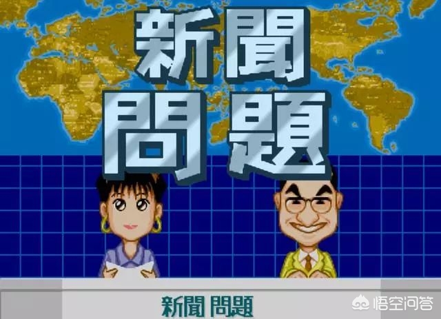 民国教育委员会民国教育委员会安卓版下载