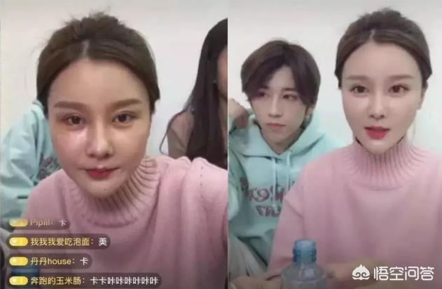 美妆博主测评好物分享
