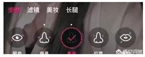 美妆博主测评好物分享
