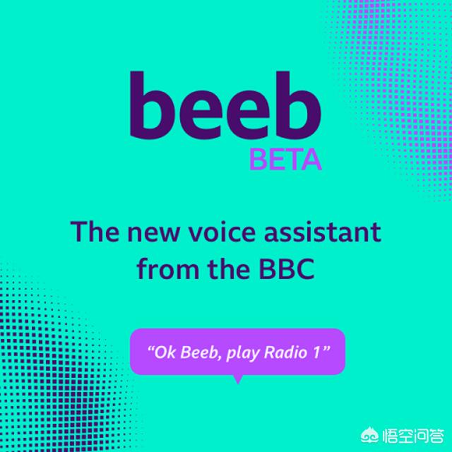 微软语音助手微软语音助手app下载