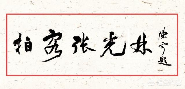 24拍的歌曲有哪些？：24拍