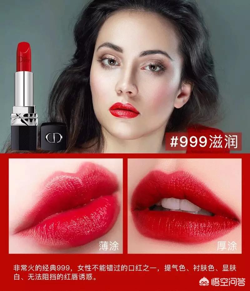 细闪美妆好物
