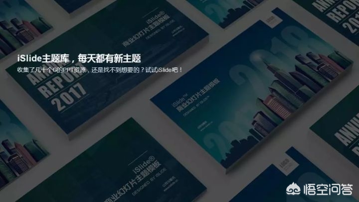 网站模板搭建网站教程视频