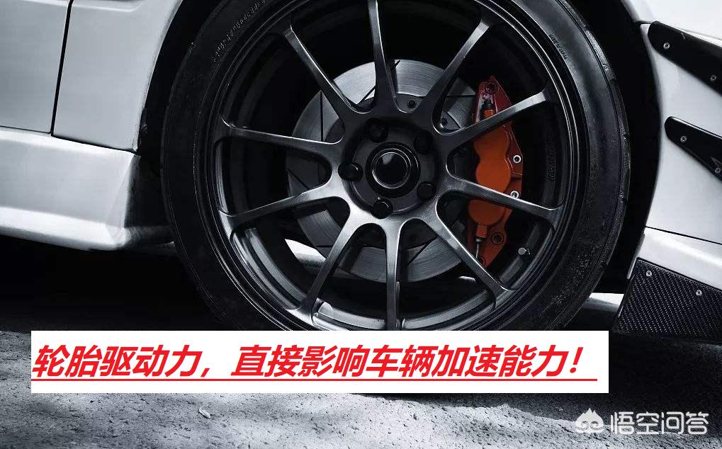 184马力汽车报价图片,184马力是什么车